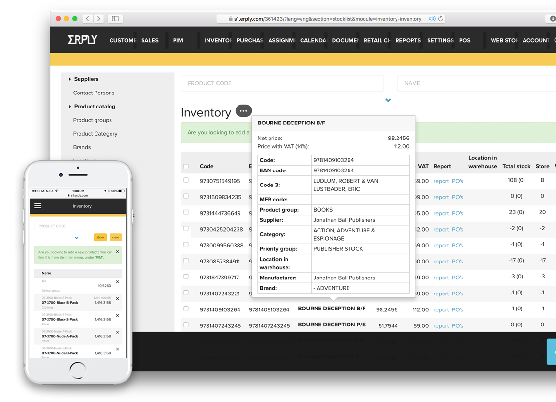 Inventory on desktop and mobile